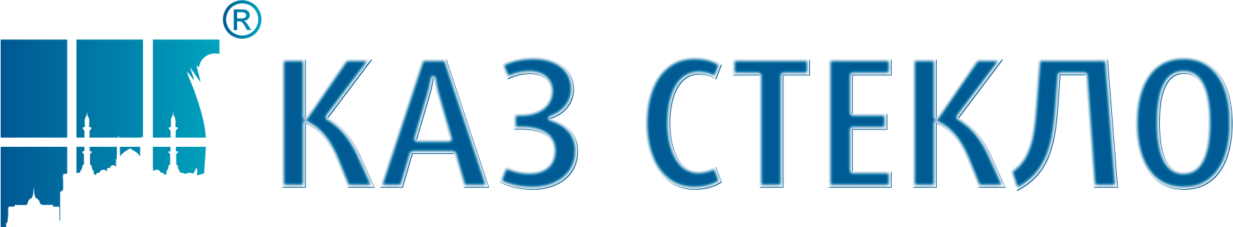 «КазСтекло» - шыны және айна бұйымдары