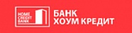«Банк Хоум Кредит» - фото KAZSTEKLO