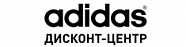 Дисконт Центр «АDIDAS» - фото KAZSTEKLO