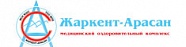 Медицинский оздоровительный комплекс «Жаркент Арасан» - фото KAZSTEKLO